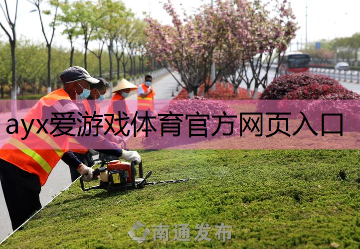 600平园林景观设计经典案例