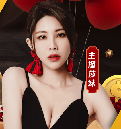 xingkong.comapp 0.5平方米园林景观设计