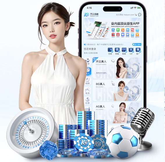 xingkong.com 面对挑战！解决城市园林管理的瓶颈问题