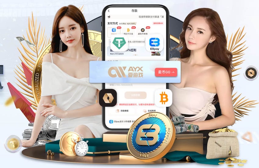 xingkong.com 别墅园林景观设计工程师