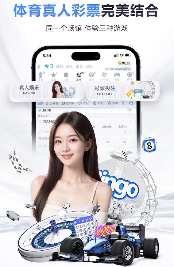 xingkong.com 绿化工程的人工费占比