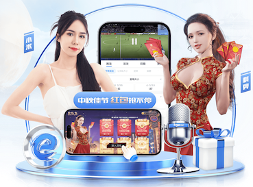 xingkong.comapp 绿化工程需要转资产吗为什么