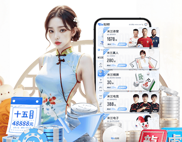 xingkong.com 30方长条形园林景观设计