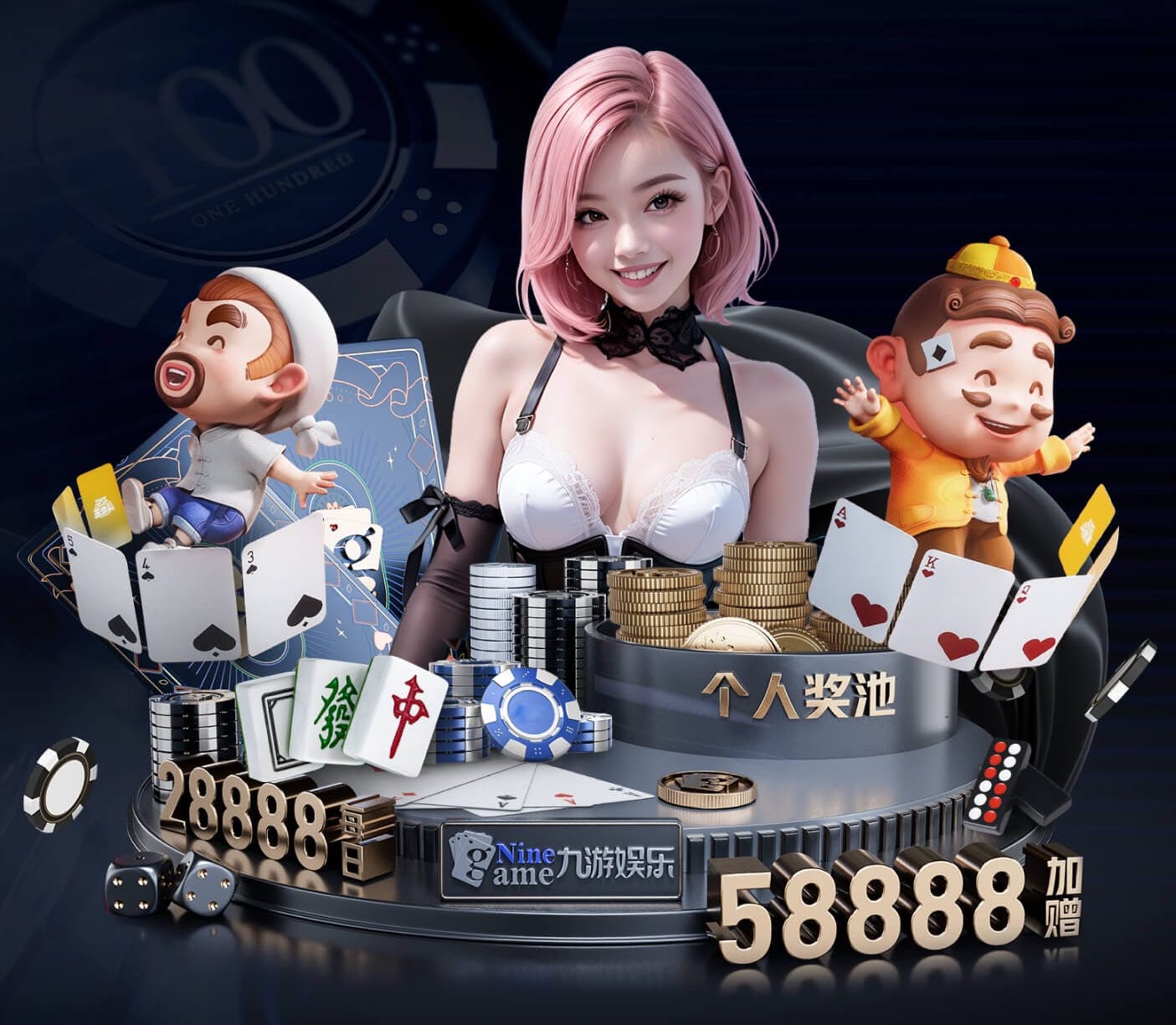 xingkong.comapp 公建园林景观设计方案