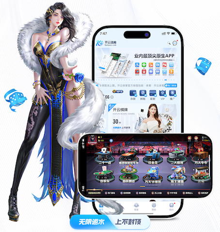xingkong.com 古建园林景观设计防腐木