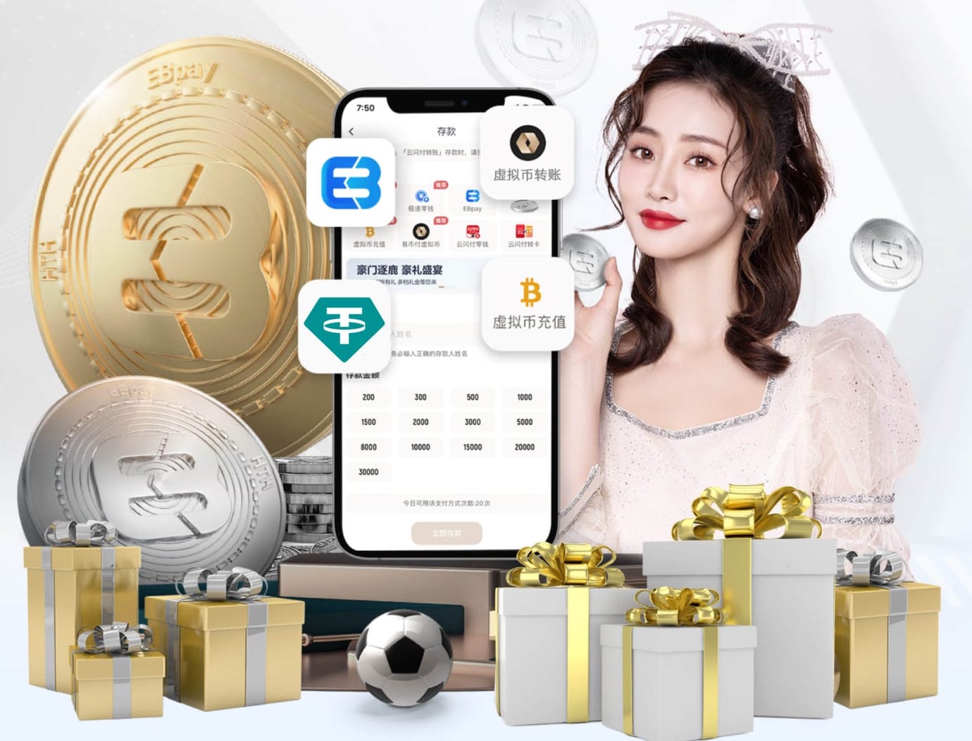 www.xingkong.com 嵊州绿化工程报价网站有哪些
