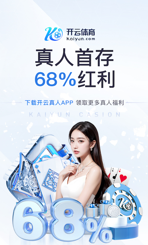 xingkong.comapp 绿化工程企业总裁研修班学费